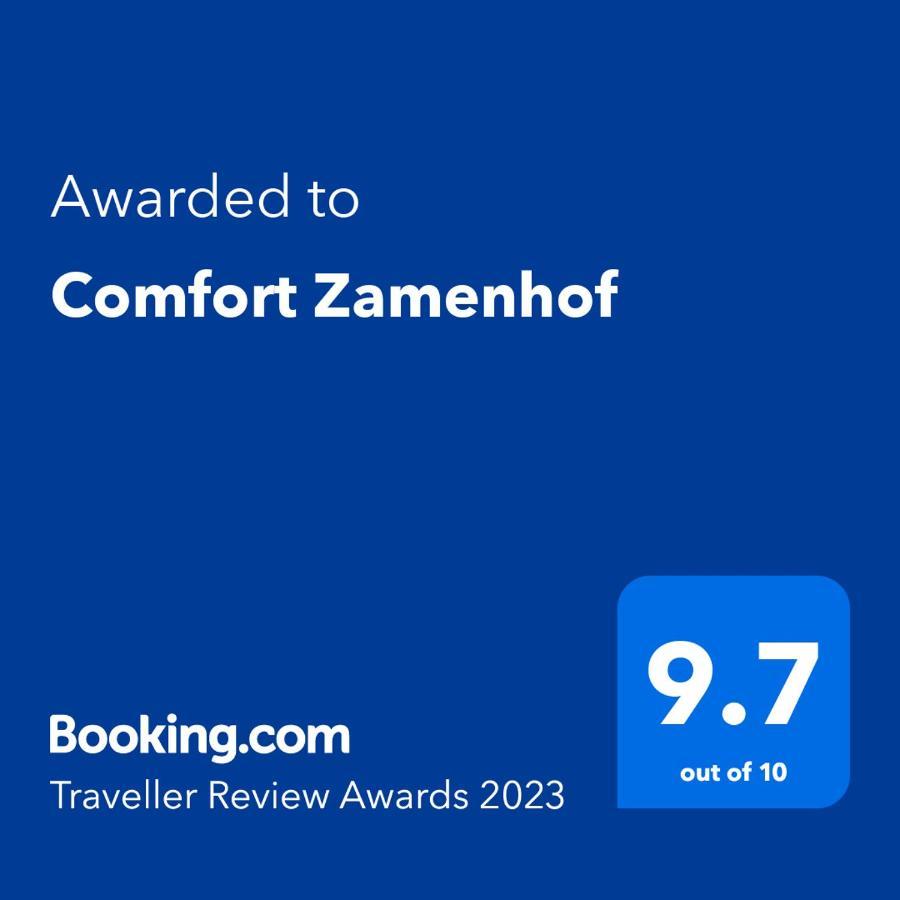 וארנה Comfort Zamenhof מראה חיצוני תמונה